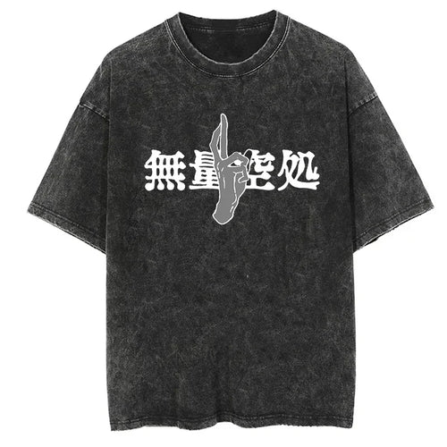 Jujutsu Kaisen tee