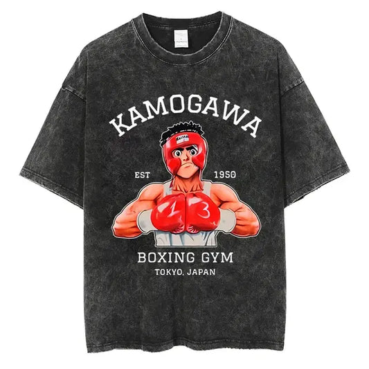 Ippo Boxing Tee